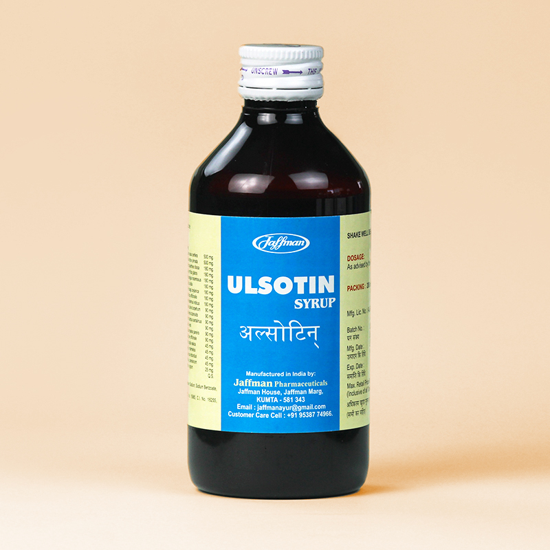Ulsotin Syrup