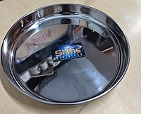 Stainless Steel Khumcha plate/thali with curved edge and semi mirror polish 24 cm