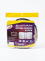 Ultimate Sun Protection Bundle – Foldable Windshield Sunshade 2x Side Window Shades,Edge Guard Strip