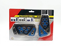 4-in-1 Car Interior Upgrade Kit,  Anti-Slip Floor Mat, Seat Gap Organiser Box, Non-Slip Pedal Cover