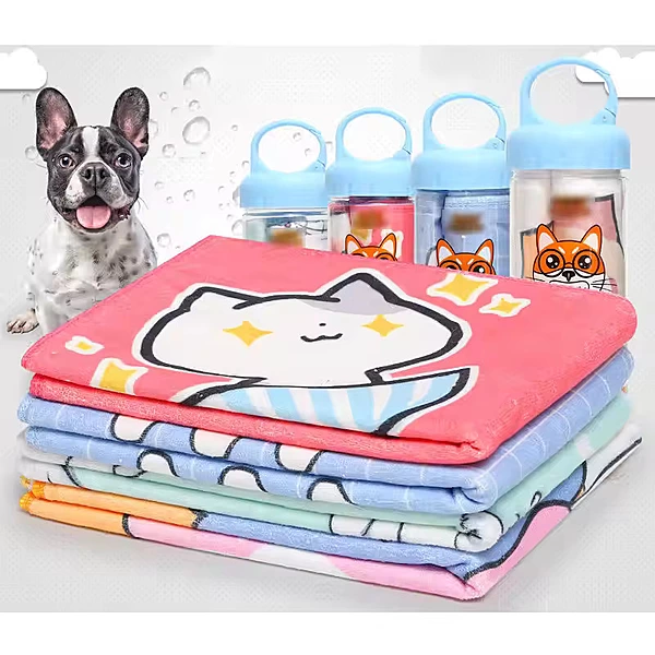 Pet Grooming Towel Set With Printed Designs