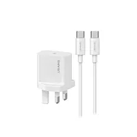 USAMS Fast Charger Kit CC227 PD20W Fast Charger +SJ711 60W Type-C To C Cable