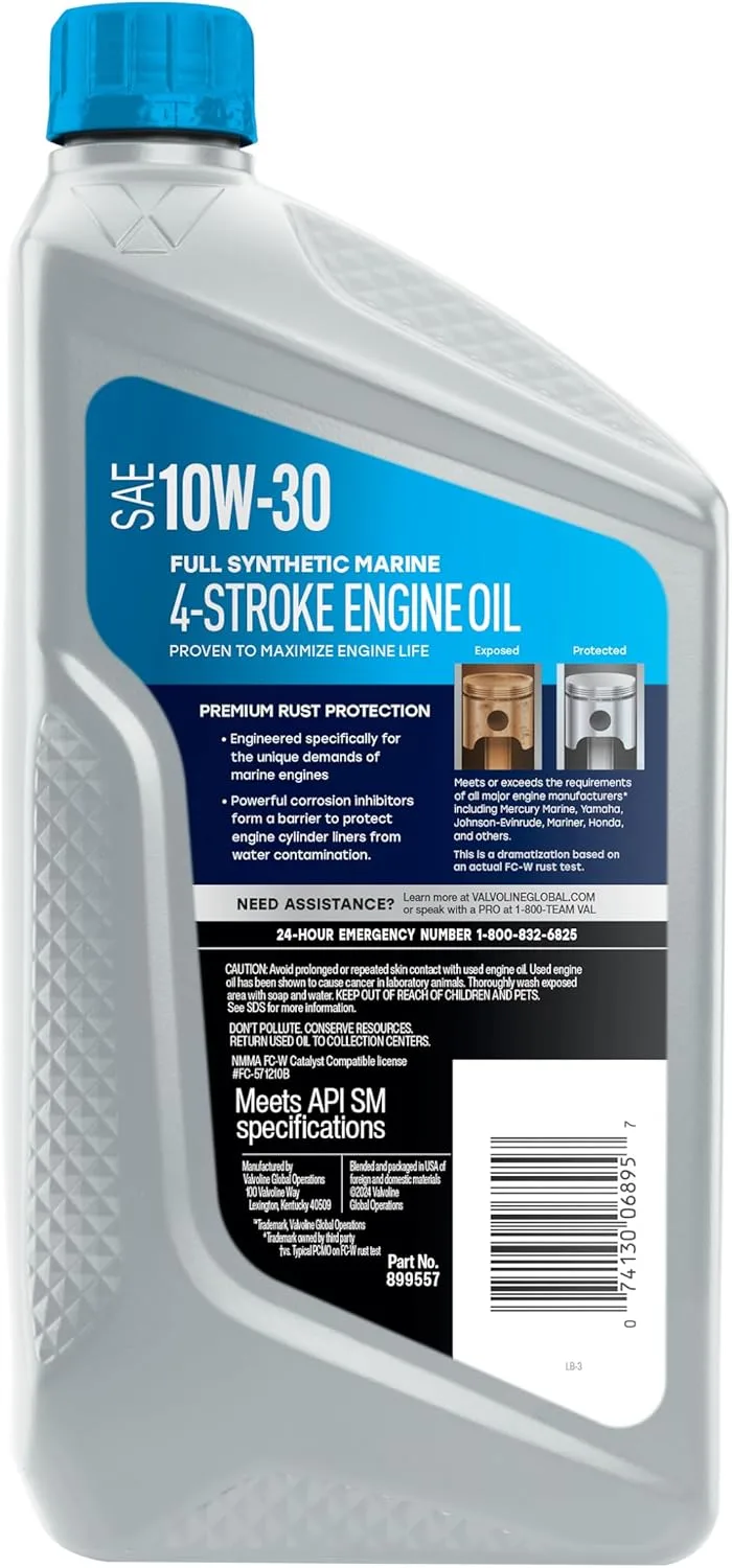 Valvoline 4-Stroke Marine Full Synthetic Engine Oil 1 Quart (Pack of 6)