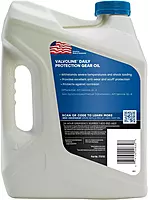 Valvoline High Performance SAE 80W-90 Gear Oil 1 GA