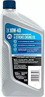 Valvoline 4-Stroke Powersport Full Synthetic Motor Oil 1 Quart (Pack of 6) 1 QT, Case of 6