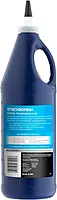 Valvoline Synchromesh Manual Transmission Fluid 1 Quart 1 QT