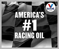 Valvoline VR1 Racing SAE 50 High Performance High Zinc Motor Oil 1 QT (Pack of 2)