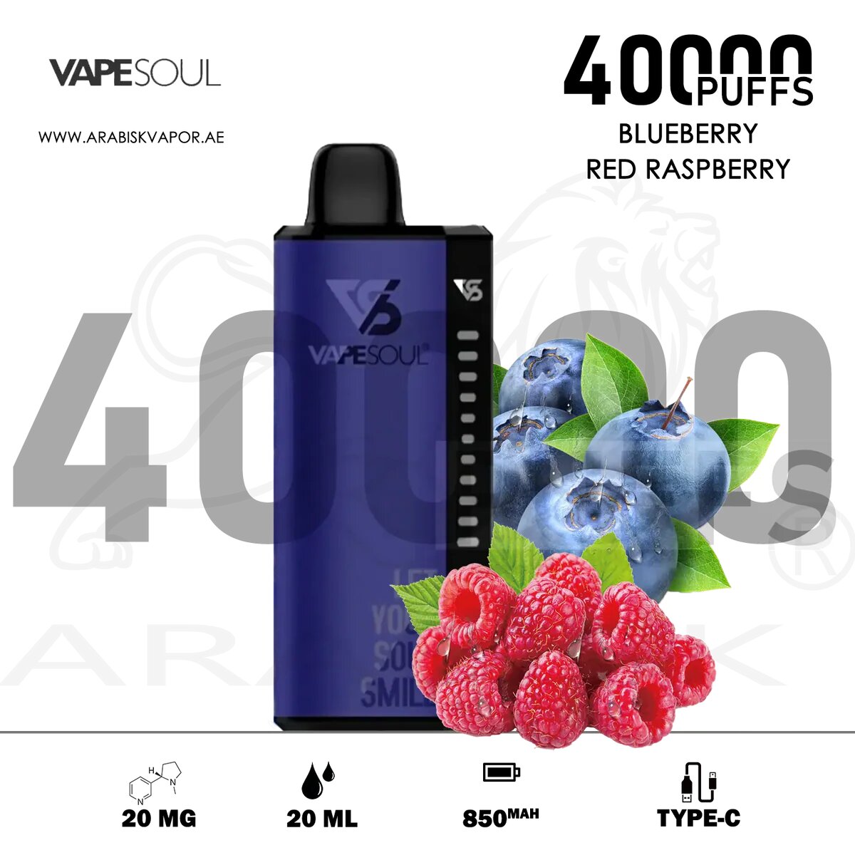 VAPESOUL 40K - Blueberry Red Raspberry