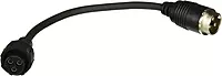 VEXILAR S-Cable Suppression Cable for FL-Series, Black