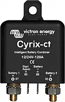 Victron Energy Cyrix-Li-Charge 12/24-Volt 120 amp Intelligent Charge Relay
