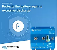VICTRON ENERGY BatteryProtect BP Battery Disconnect (6-35 VDC)