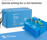 Victron Energy Smart BatteryProtect 48-Volt 100 amp (Bluetooth)