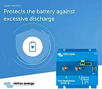 Victron Energy Smart BatteryProtect 48-Volt 100 amp (Bluetooth)