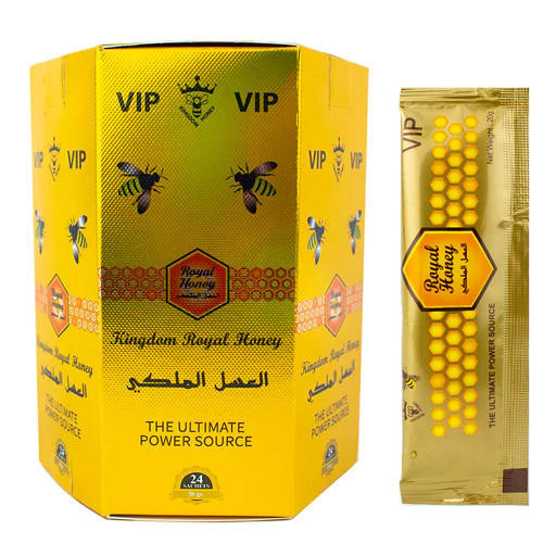 VIP KINGDOM ROYAL HONEY |24 CT