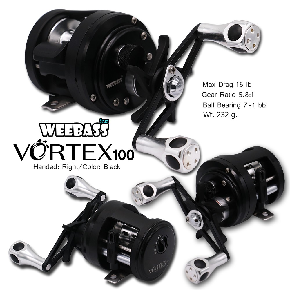 WEEBASS รอก - รุ่น VORTEX 100 , RH ( BLACK ) WEEBASS รอก - รุ่น VORTEX 100 , RH ( BLACK )