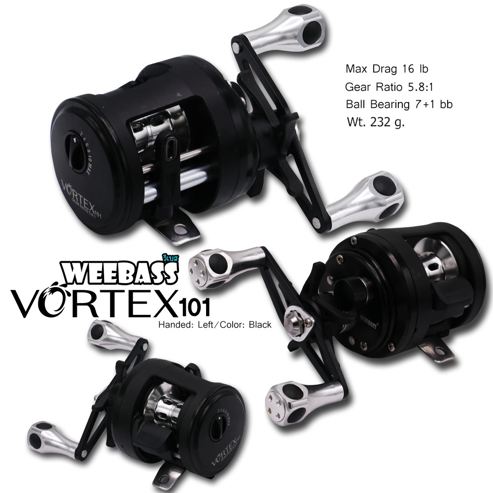 WEEBASS รอก - รุ่น VORTEX 101 , LH ( BLACK ) WEEBASS รอก - รุ่น VORTEX 101 , LH ( BLACK )