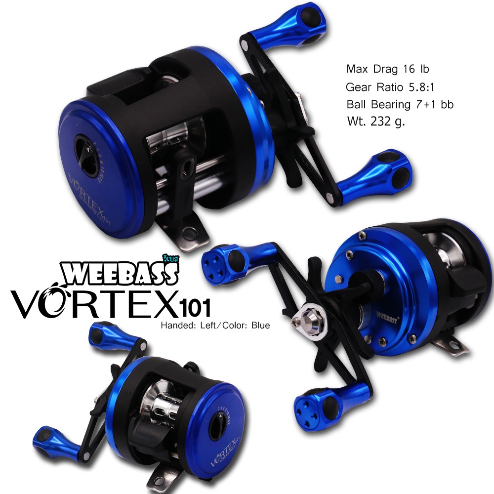WEEBASS รอก - รุ่น VORTEX 101 , LH ( BLUE ) WEEBASS รอก - รุ่น VORTEX 101 , LH ( BLUE )