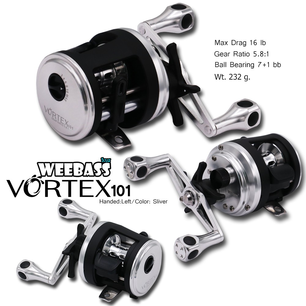 WEEBASS รอก - รุ่น VORTEX 101 , LH ( SILVER ) WEEBASS รอก - รุ่น VORTEX 101 , LH ( SILVER )