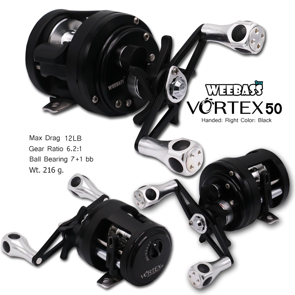 WEEBASS รอก - รุ่น VORTEX 50 , RH ( BLACK ) WEEBASS รอก - รุ่น VORTEX 50 , RH ( BLACK )
