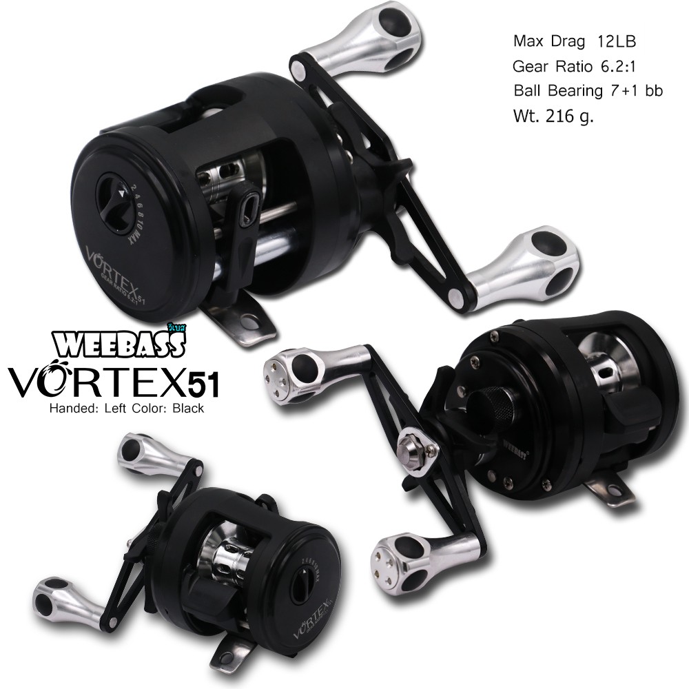 WEEBASS รอก - รุ่น VORTEX 51 , LH ( BLACK ) WEEBASS รอก - รุ่น VORTEX 51 , LH ( BLACK )
