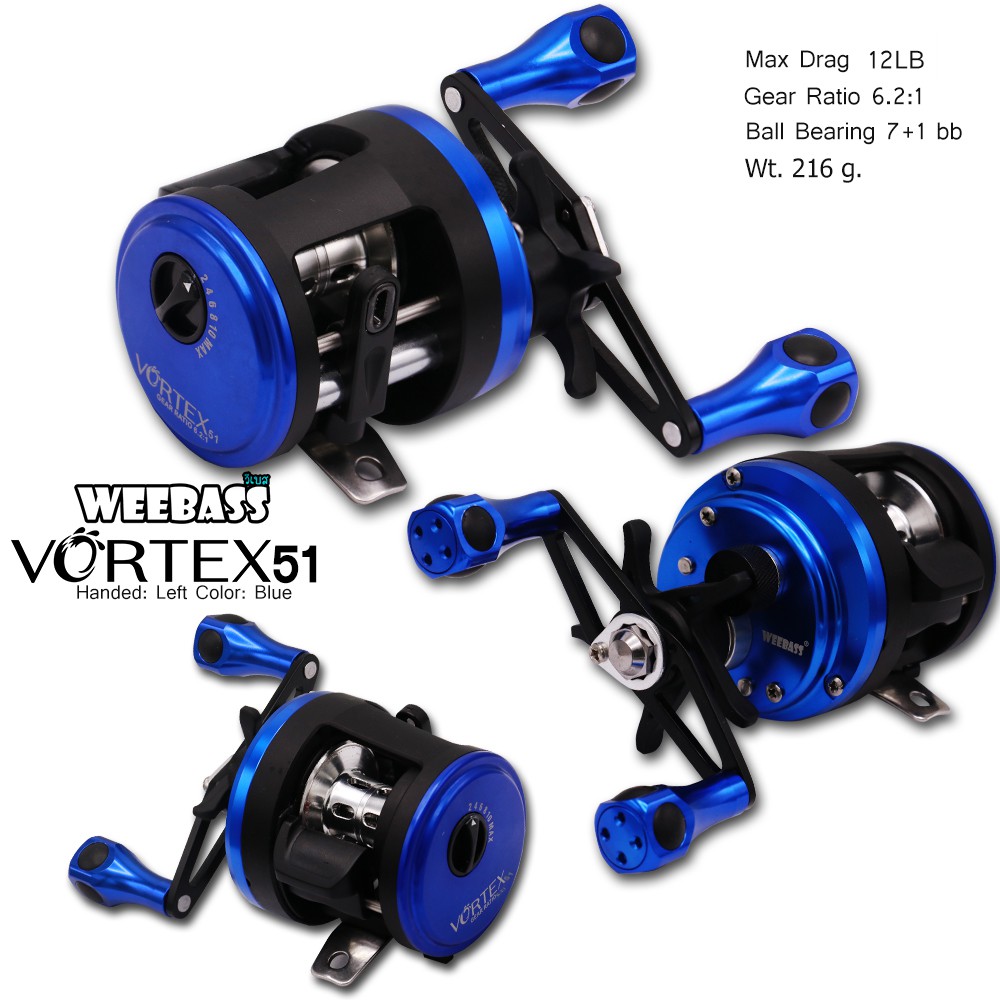 WEEBASS รอก - รุ่น VORTEX 51 , LH ( BLUE ) WEEBASS รอก - รุ่น VORTEX 51 , LH ( BLUE )