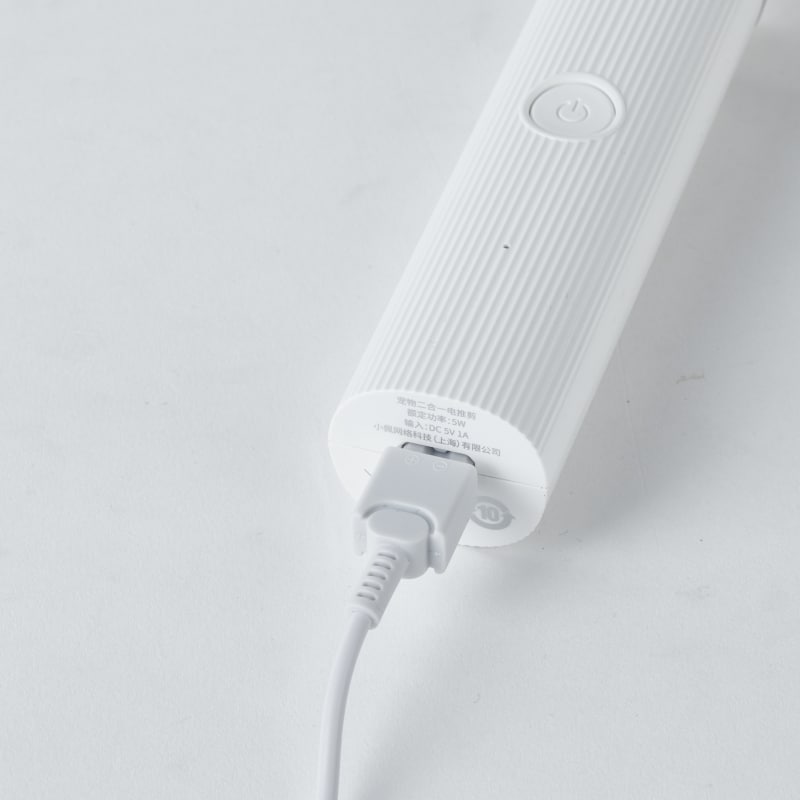 Petkit 2 in 1 Pet Trimmer Pro