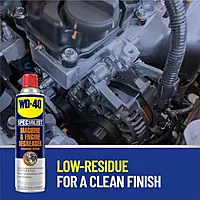 WD-40 Specialist Machine & Engine Degreaser Foaming Spray, 18 OZ 1 Count (Pack of 1)