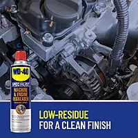 WD-40 Specialist Machine & Engine Degreaser Foaming Spray, 18 OZ 1 Count (Pack of 1)