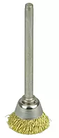 Weiler 26075 5/8" Miniature Cup Brush, .005" Brass Fill, 1/8" Stem, Made in the USA Pack of 1 .005 Wire Size