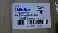 Weiler 44307; upholstery/spotting [PRICE is per BRUSH]