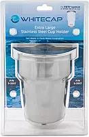 Whitecap Extra Large Stainless Steel Flush Cupholder
