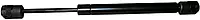 Whitecap Industries G-3020C Black Nitrate Gas Spring - 7" to 10", 20 lbs.