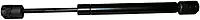 Whitecap G-3120C Black Nitrate Gas Spring - 5-1/2" to 7-1/2", 20 lbs.