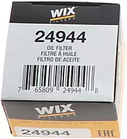 WIX Racing Filters Metal Canister Filter (Pack of 2)