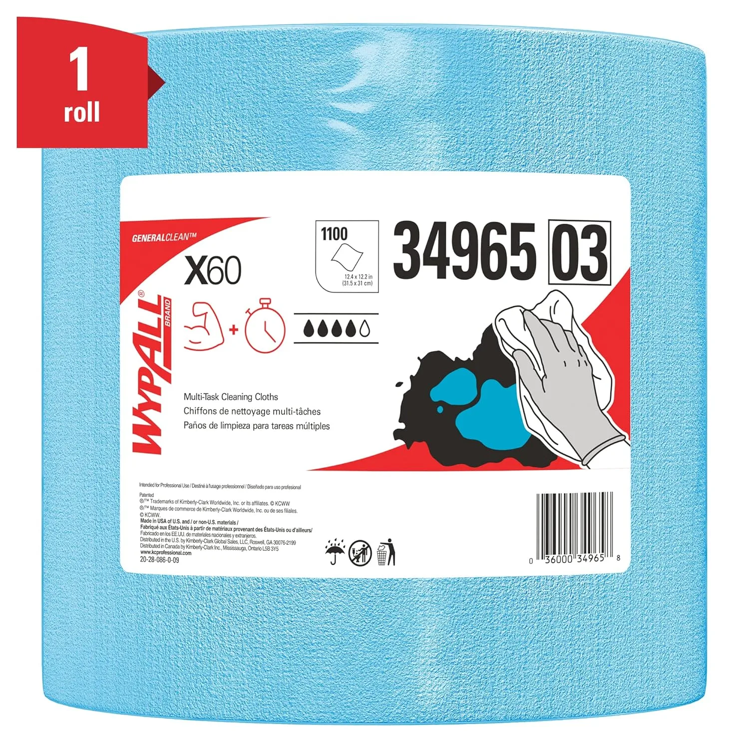 WypAll GeneralClean X60 Multi-Task Cleaning Cloths, Jumbo Roll, Blue, 1100 Sheets