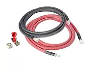 Xantrex 809-084G DC Battery Cables with Fuse S-Kit, 8FT 4AWG