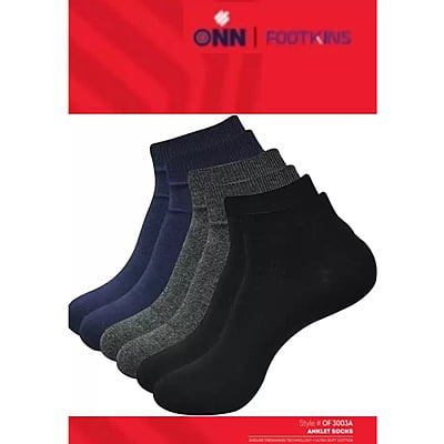 ONN Solid Ankle Length Sock for Men