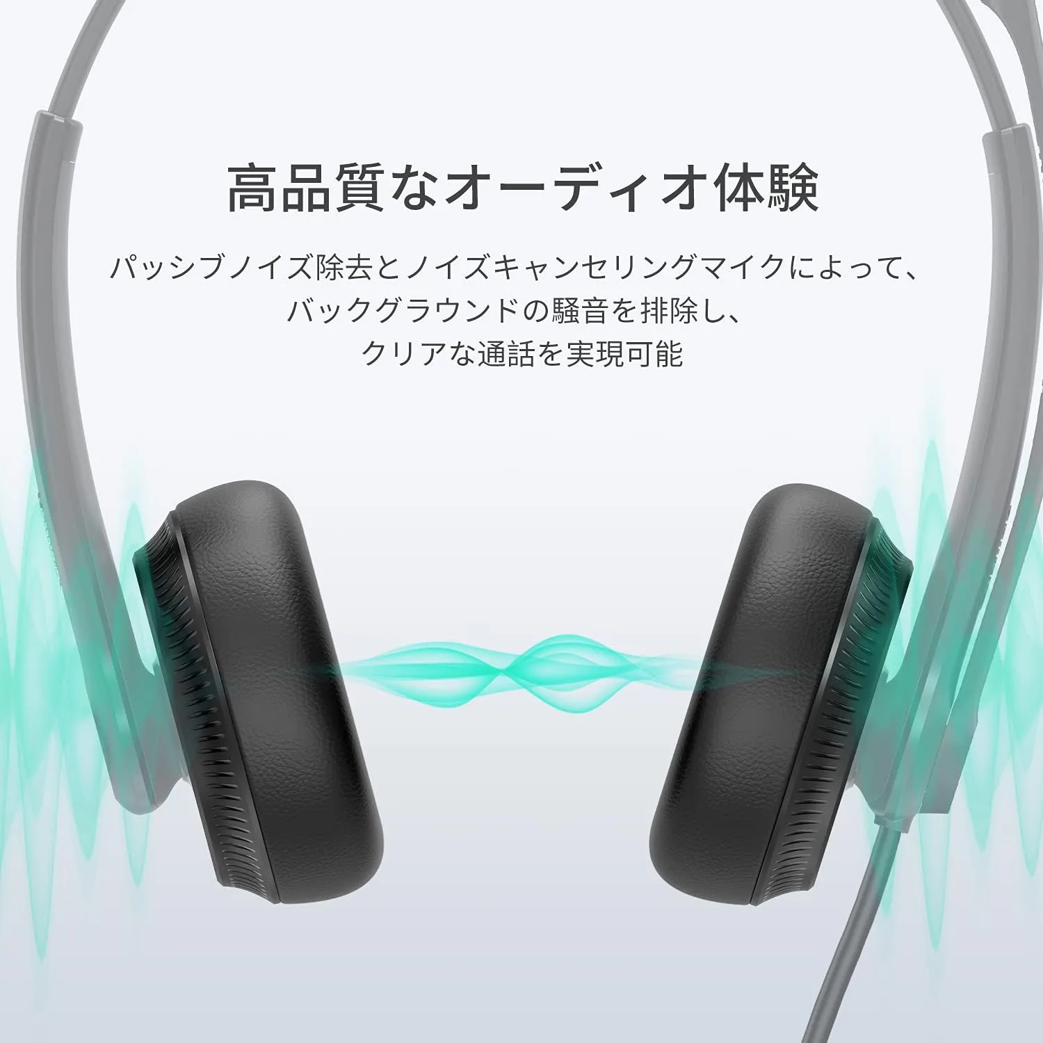 Yealink UH34 Dual Teams USB Wired Headset - Black