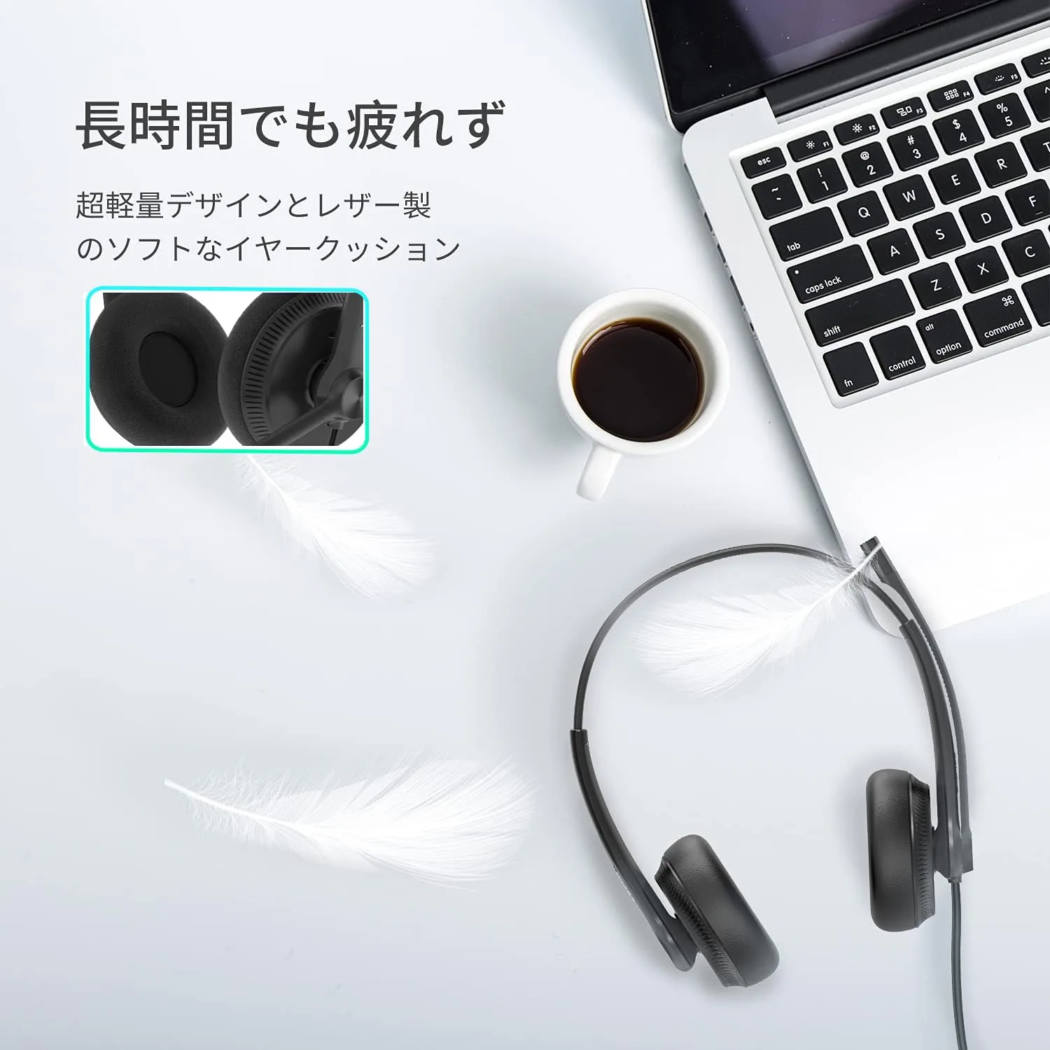 Yealink USB Wired Headset