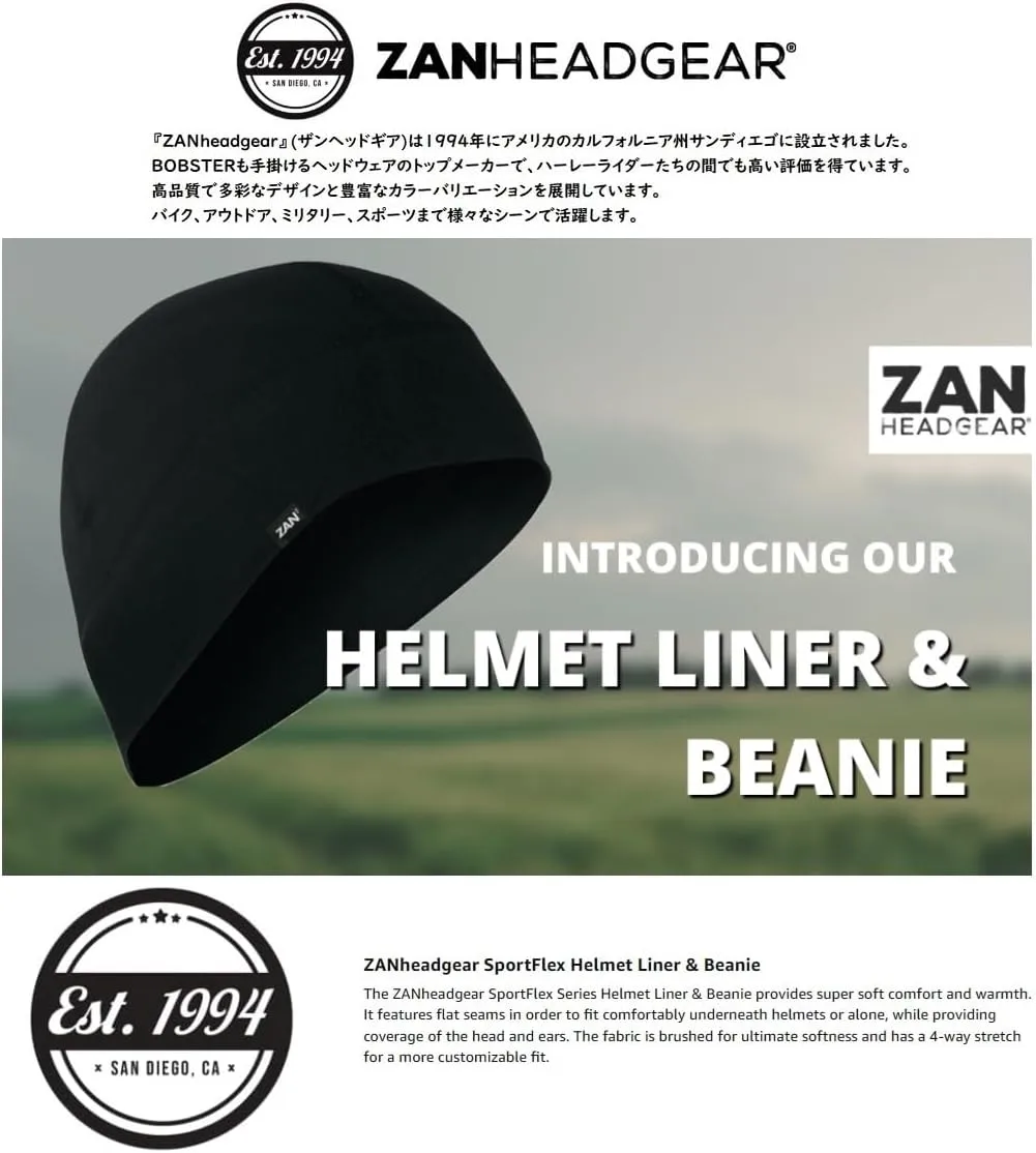 ZANHEADGEAR SportFlex Series Helmet Liner Beanie - One Size