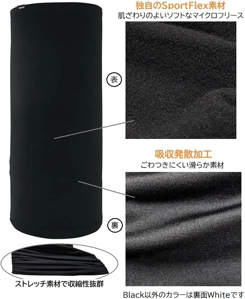 ZANHEADGEAR Motley Tube Multifunctional Neck Gaiter Headwear