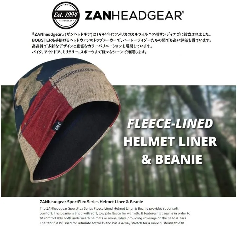 Zanheadgear® Helmet Liner/Beanie SportFlex® Series Fleece Lined