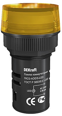 5004DEK Лампа комм. ЖЕЛТЫЙ 220В