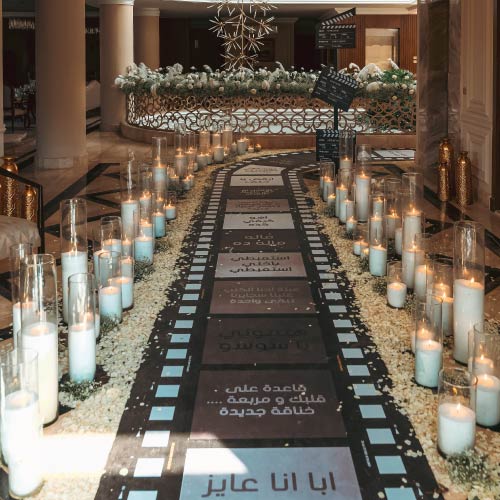 Guest entrance themed katb ketab Guest entrance themed katb ketab
